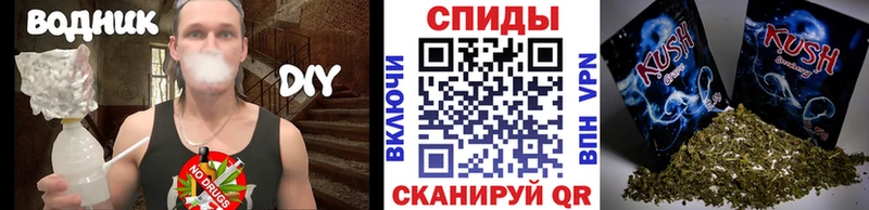 где найти   Гулькевичи  Бутират 99% 
