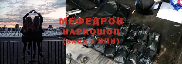 mdpv Белоозёрский
