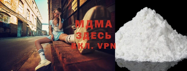 mdpv Белоозёрский