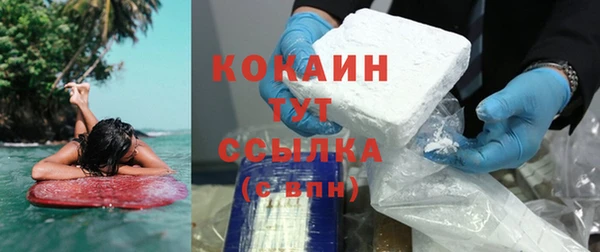 mdpv Белоозёрский