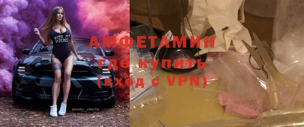 mdpv Белоозёрский