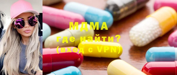mdpv Белоозёрский