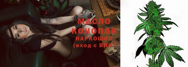 дурь Куйбышев