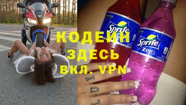 mdpv Белоозёрский
