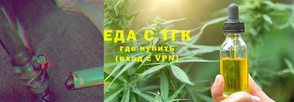 a pvp Кулебаки