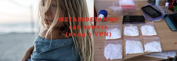 mdpv Белоозёрский
