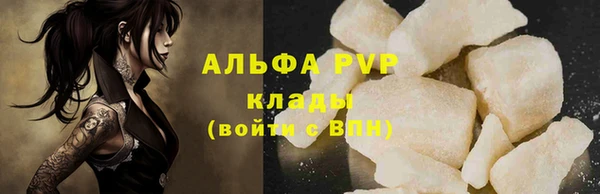 mdpv Белоозёрский