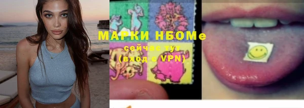 mdpv Белоозёрский