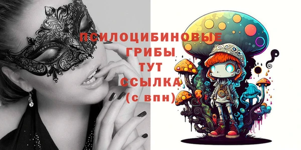 mdpv Белоозёрский