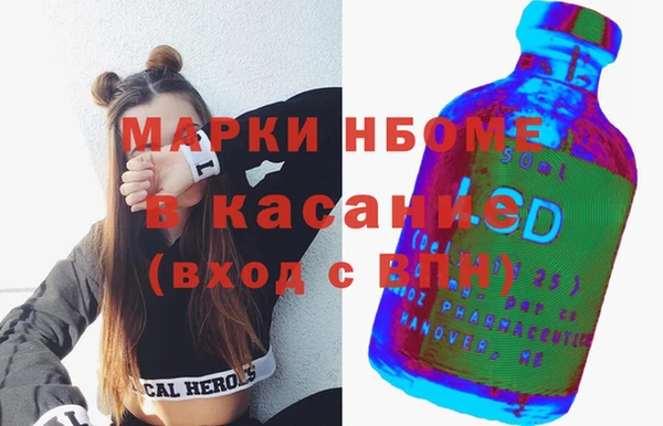 экстази Кукмор