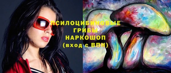 mdpv Белоозёрский