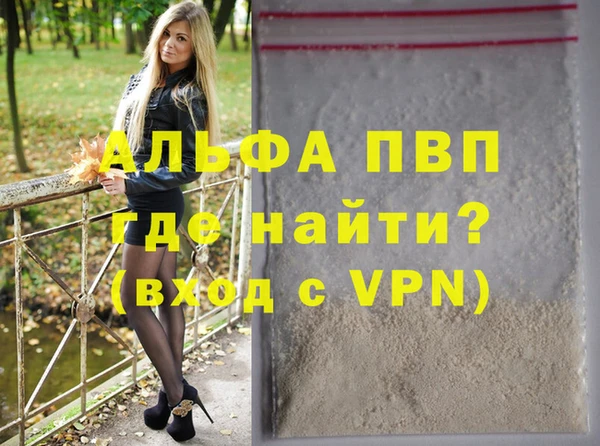 mdpv Белоозёрский