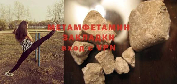 mdpv Белоозёрский
