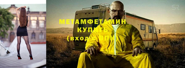 mdpv Белоозёрский