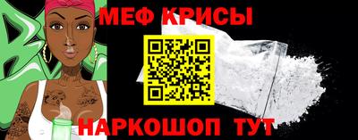 ешки Балаково