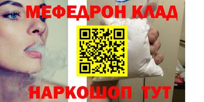 гашишное масло Берёзовский