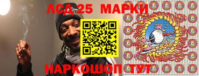 дистиллят марихуана Будённовск