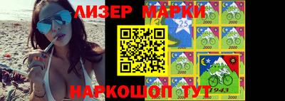 ешки Балаково