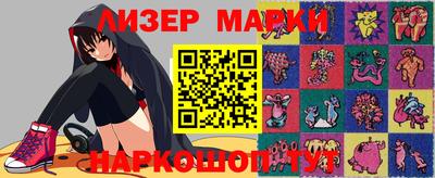 ECSTASY Балахна