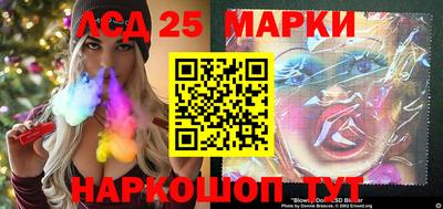 метадон Абакан