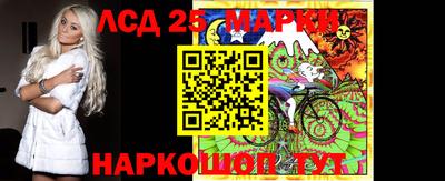 соль курить ск Балашиха