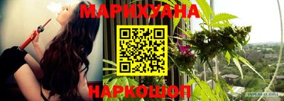 ешки Балаково