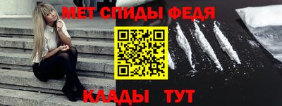 гашишное масло Берёзовский