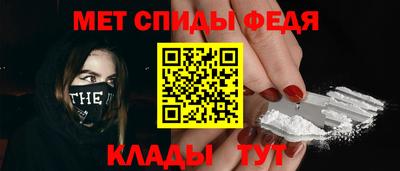 каннабис Бийск