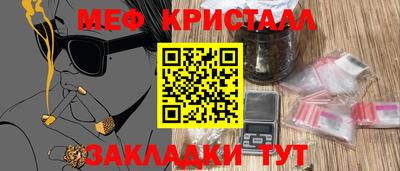 гашишное масло Берёзовский