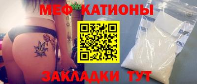 соль курить ск Балашиха