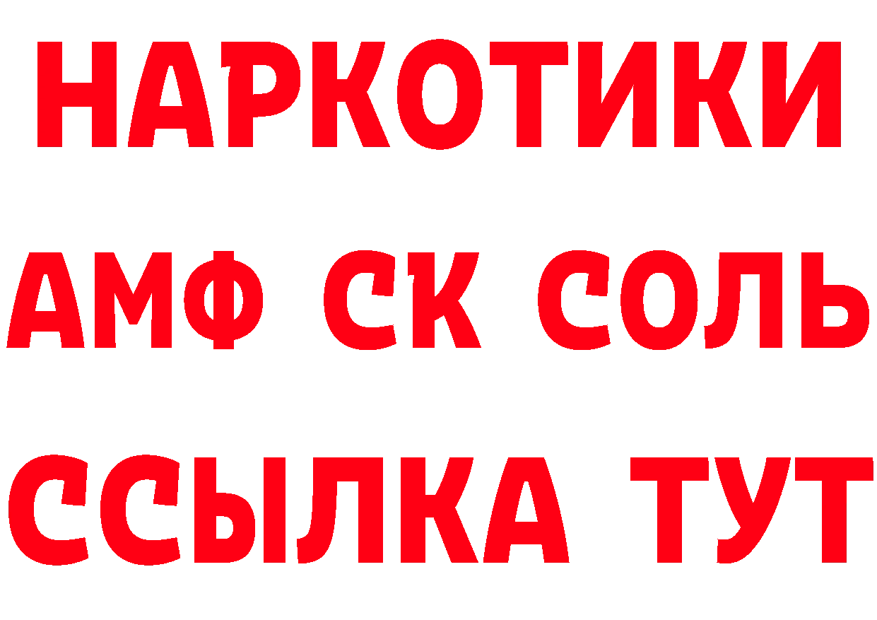 Печенье с ТГК марихуана как войти даркнет МЕГА Гулькевичи