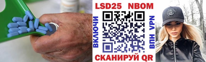 купить наркотик  Гулькевичи  LSD-25 экстази ecstasy 