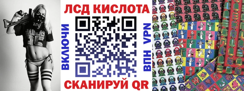 где купить наркотик  Гулькевичи  Марки NBOMe 1500мкг 