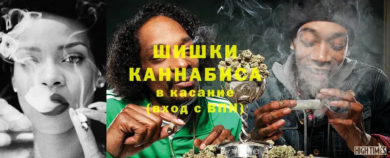 гидра ONION  Гулькевичи  Канабис LSD WEED 